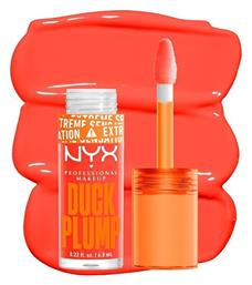 Nyx Professional Makeup Duck Plump Lip Gloss 7ml