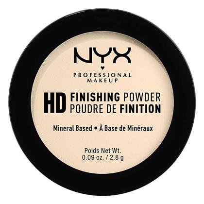 Nyx Professional Makeup High Definition Finishing Powder Banana 2.8gr από το Galerie De Beaute