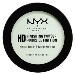 Nyx Professional Makeup High Definition Finishing Powder Translacent 8gr από το Pharm24