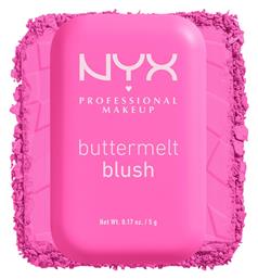 Nyx Professional Makeup Ρουζ Buttermelt 5gr