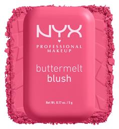 Nyx Professional Makeup Ρουζ Shimmering Rose 5gr από το Pharm24