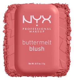 Nyx Professional Makeup Ρουζ Shimmering Terracotta 5gr από το Pharm24