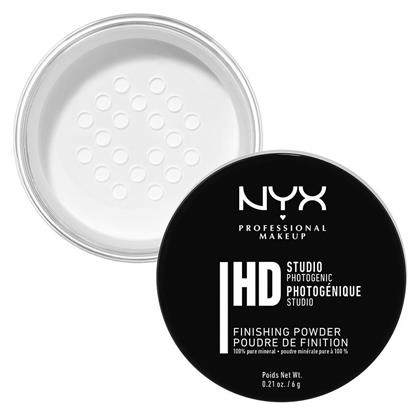 Nyx Professional Makeup Studio Finishing Powder 6gr από το Pharm24