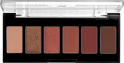 Nyx Professional Makeup Ultimate Edit Petite Παλέτα με Σκιές Ματιών σε Στερεή Μορφή 7.2gr
