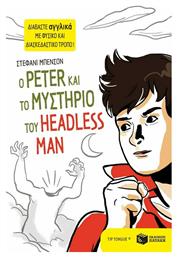 Ο Peter Και Το Μυστήριο Του Headless Man