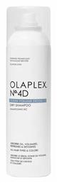 Olaplex Nº.4D Clean Volume Detox Ξηρό Σαμπουάν Όγκου για Όλους τους Τύπους Μαλλιών 178gr από το Letif