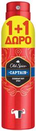 Old Spice Captain Deodorant Body Spray 2 x 150ml Αποσμητικό σε Spray 2x150ml από το Pharm24