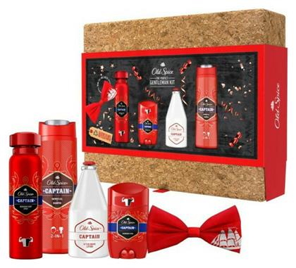 Old Spice Perfect Gentleman Captain Σετ Περιποίησης Κωδικός: 31568887 από το ΑΒ Βασιλόπουλος