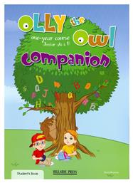 OLLY THE OWL JUNIOR A & B COMPANION από το Filinda