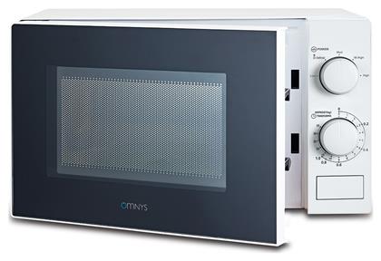 Omnys MWN-M72021W 20lt Λευκός