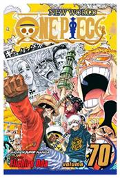 One Piece, Vol. 70 από το Public