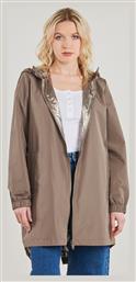 Only Μπουφάν Parka Διπλής Όψης Metallic