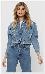 Only Κοντό Γυναικείο Τζιν Μπουφάν Blue Denim