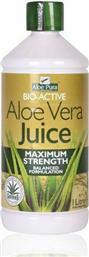 Optima Naturals Aloe Vera Juice Maximum Strength 1000ml