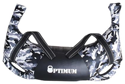 Optimum Bulgarian Bag