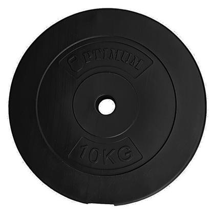 Optimum Δίσκος Λαστιχένιος 1 x 10kg Φ28mm