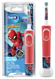 Oral-B Ηλεκτρική Οδοντόβουρτσα Vitality Spiderman