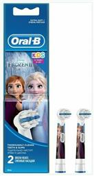 Oral-B Kids Frozen II Ανταλλακτικές Κεφαλές Ηλεκτρικής Οδοντόβουρτσας για 3+ Χρονών 2τμχ πολύχρωμο