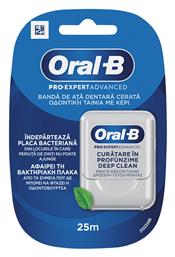 Oral-B Pro Expertise Deep Clean Οδοντικό Νήμα με Γεύση Μέντα 25m