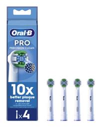 Oral-B Pro Precision Clean