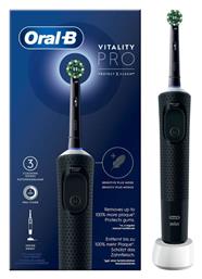 Oral-B Vitality Pro Ηλεκτρική Οδοντόβουρτσα