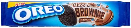 Oreo Μπισκότα Μπισκότα Γεμιστά Choco Brownie 154gr