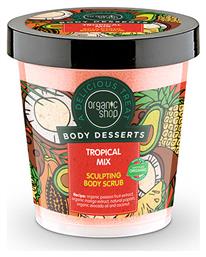 Organic Shop Body Dessers Scrub Σώματος Tropical Mix Scrub 450ml