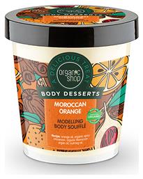 Organic Shop Body Desserts Κρέμα για Αδυνάτισμα και την Κυτταρίτιδα Σώματος Moroccan Orange 450ml από το Pharm24