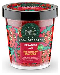 Organic Shop Body Desserts Scrub Σώματος Strawberry Jam 450ml από το Pharm24