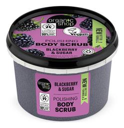 Organic Shop Scrub Σώματος Blackberry & Sugar 250ml από το Pharm24