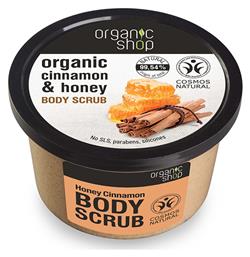 Organic Shop Scrub Σώματος Cinnamon & Honey 250ml