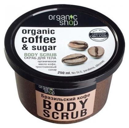 Organic Shop Scrub Σώματος Organic Coffee & Sugar 250ml από το Pharm24