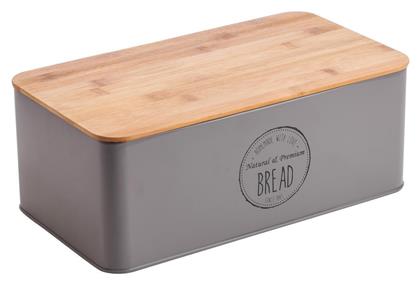 Oriana Ferelli Ψωμιέρα με Καπάκι Μεταλλική Γκρι 42.3x23x12.7cm