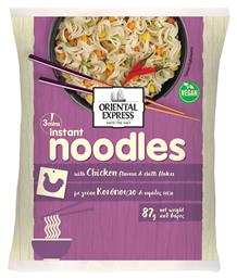 Oriental Express Noodles Κοτόπουλο & Τσίλι 87gr