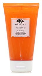 Origins GinZing Refreshing Cleanser Scrub Προσώπου 150ml