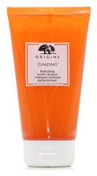 Origins GinZing Refreshing Scrub Cleanser 150ml από το Pharm24