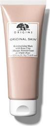 Origins Original Skin Retexturizing Mask with Rose Clay 75ml από το Pharm24