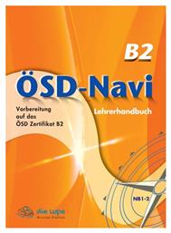 OSD NAVI B2 LEHREHANDBUCH (+MP3) από το Public