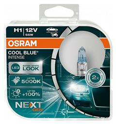 Osram Cool Blue Intense +100% Λάμπες H1 Αλογόνου Ψυχρό Λευκό 2τμχ