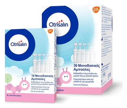 Otrisalin Single Use Plastic Ampoules Αμπούλες Φυσιολογικού Ορού 5ml
