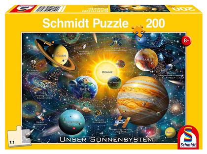 Our Solar System 200pcs Schmidt Spiele από το Plus4u