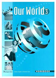 Our World 3 Workbook από το Public