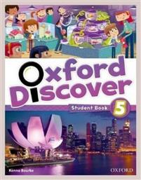 OXFORD DISCOVER 5 Student 's Book από το Ianos