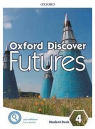 Oxford Discover Futures 4 Student Book από το e-shop