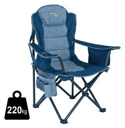 OZtrail Big Boy Καρέκλα Μπλε