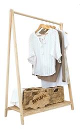 Pakketo Leone Κρεμάστρα Δαπέδου από Ξύλο Μπεζ 86x38x125cm