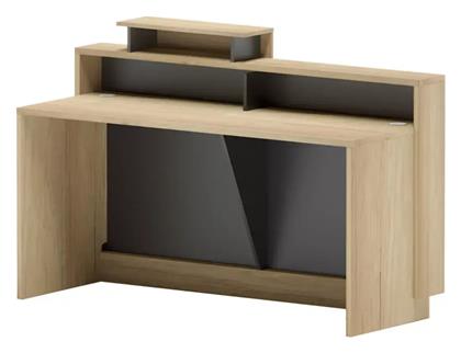 Pakketo Lotus Γραφείο Υποδοχής