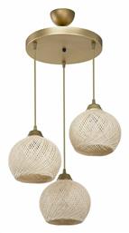 Pakketo PWL-1121 Κρεμαστό Φωτιστικό 40x40εκ.