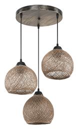 Pakketo PWL-1121 Κρεμαστό Φωτιστικό 40x40x75εκ.