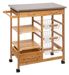 Pakketo Ραφιέρα Κουζίνας Ξύλινη Λευκή 73.5x37x86cm